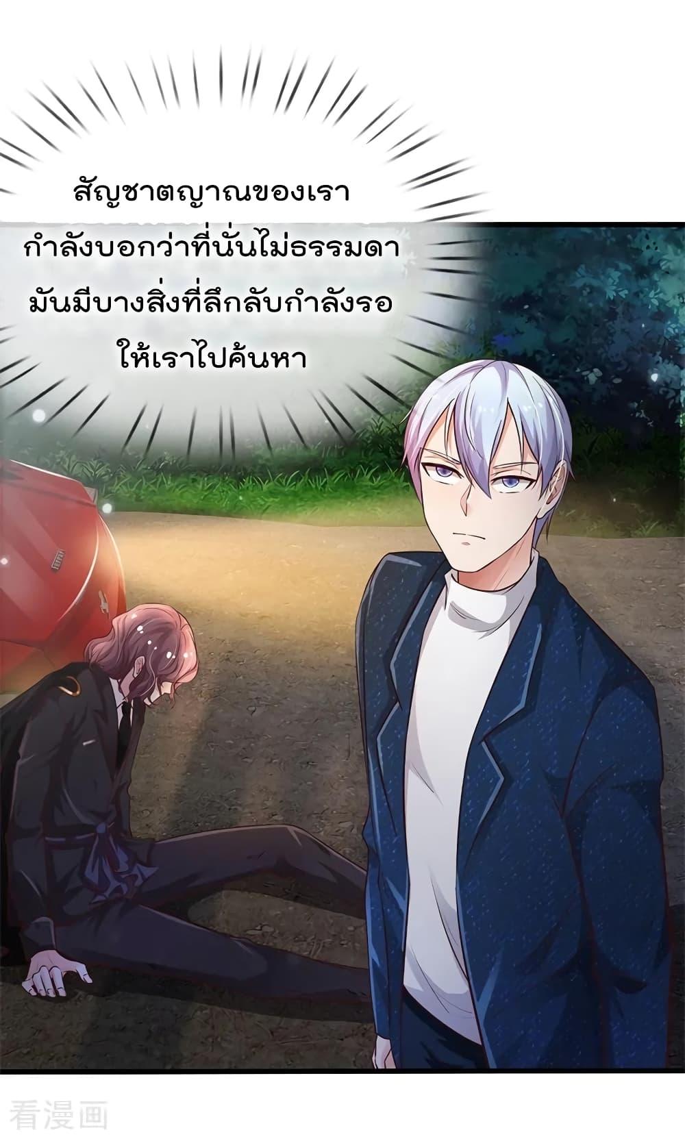 Manga-lc-com อ่านมังงะ อ่านการ์ตูน ออนไลน์ ฟรี I’mTheGreatI ตอนที่ 1 2 3 4 5 6 7 8 9 10 11 12 13 14 ฟรี ไม่มีโฆษณา Manga-lc - อ่าน มังงะ อ่าน การ์ตูน ออนไลน์ อ่านมังงะ ฟรี