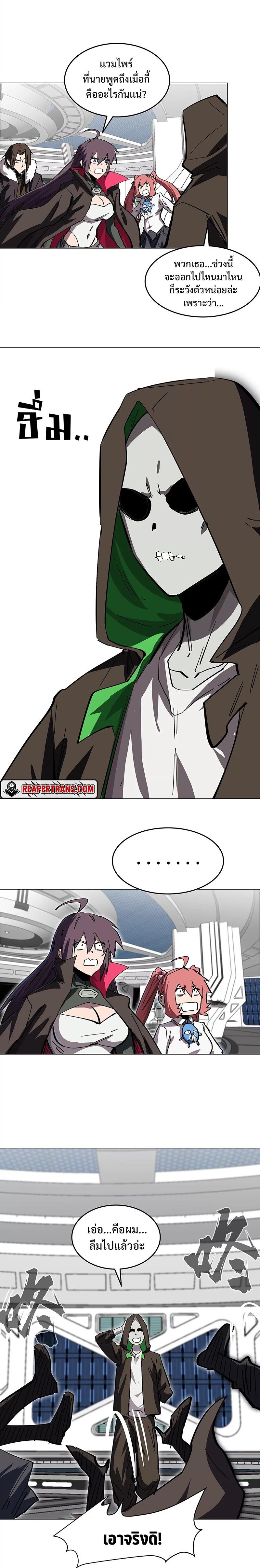 Manga-lc-com อ่านมังงะ อ่านการ์ตูน ออนไลน์ ฟรี Mr.Zombie ตอนที่ 1 2 3 4 5 6 7 8 9 10 11 12 13 14 ฟรี ไม่มีโฆษณา Manga-lc - อ่าน มังงะ อ่าน การ์ตูน ออนไลน์ อ่านมังงะ ฟรี