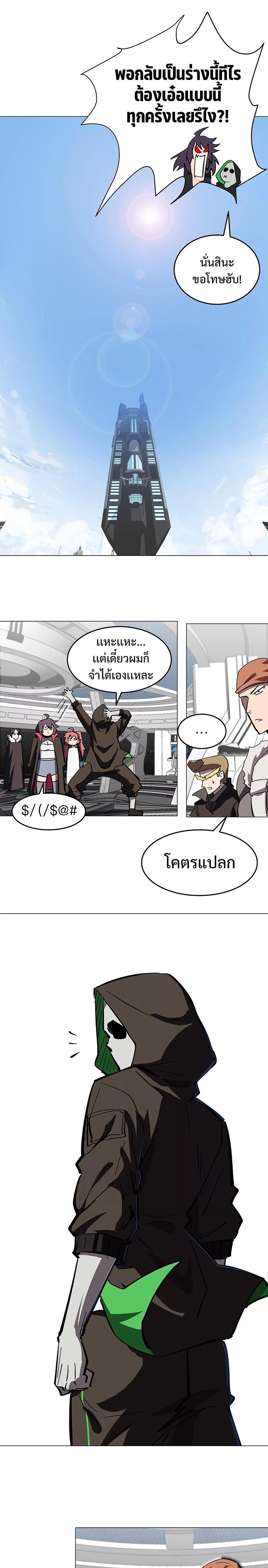 Manga-lc-com อ่านมังงะ อ่านการ์ตูน ออนไลน์ ฟรี Mr.Zombie ตอนที่ 1 2 3 4 5 6 7 8 9 10 11 12 13 14 ฟรี ไม่มีโฆษณา Manga-lc - อ่าน มังงะ อ่าน การ์ตูน ออนไลน์ อ่านมังงะ ฟรี