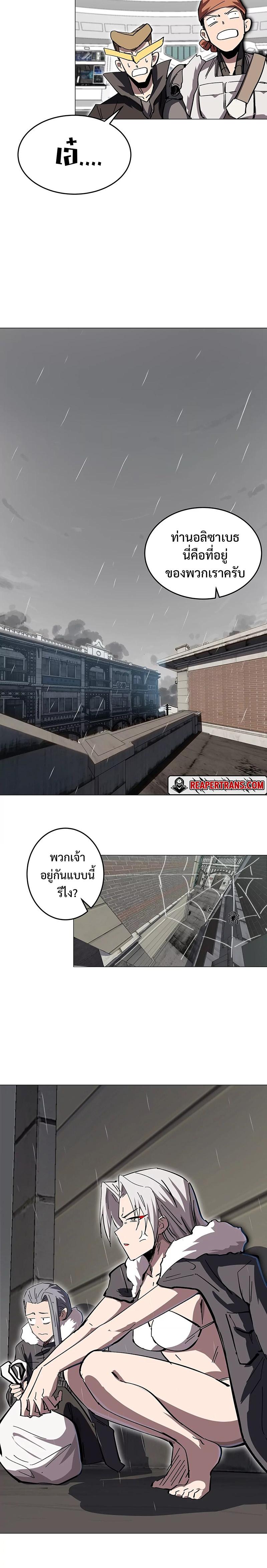 Manga-lc-com อ่านมังงะ อ่านการ์ตูน ออนไลน์ ฟรี Mr.Zombie ตอนที่ 1 2 3 4 5 6 7 8 9 10 11 12 13 14 ฟรี ไม่มีโฆษณา Manga-lc - อ่าน มังงะ อ่าน การ์ตูน ออนไลน์ อ่านมังงะ ฟรี