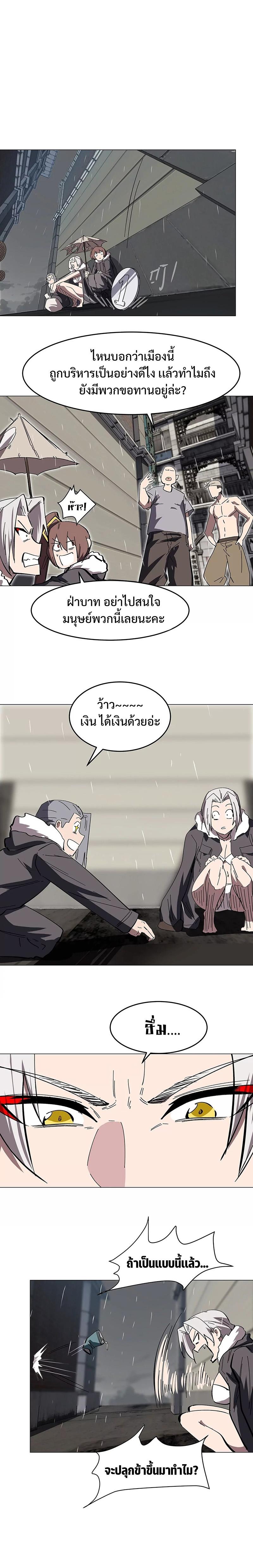 Manga-lc-com อ่านมังงะ อ่านการ์ตูน ออนไลน์ ฟรี Mr.Zombie ตอนที่ 1 2 3 4 5 6 7 8 9 10 11 12 13 14 ฟรี ไม่มีโฆษณา Manga-lc - อ่าน มังงะ อ่าน การ์ตูน ออนไลน์ อ่านมังงะ ฟรี
