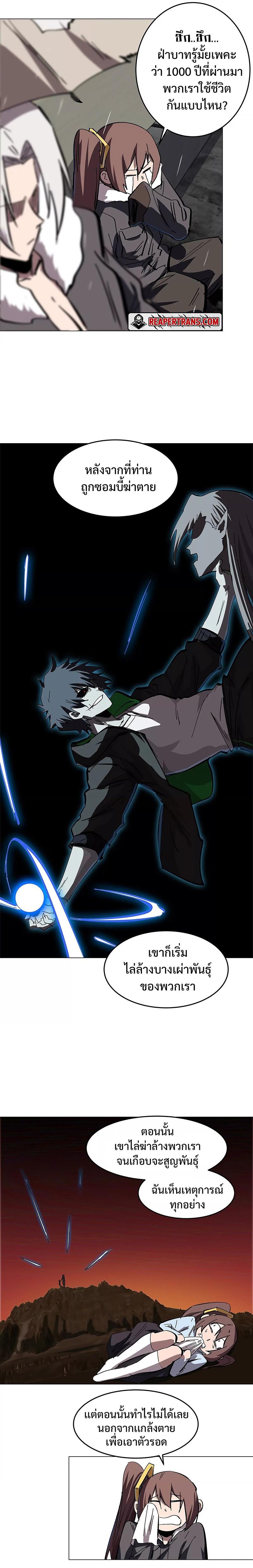 Manga-lc-com อ่านมังงะ อ่านการ์ตูน ออนไลน์ ฟรี Mr.Zombie ตอนที่ 1 2 3 4 5 6 7 8 9 10 11 12 13 14 ฟรี ไม่มีโฆษณา Manga-lc - อ่าน มังงะ อ่าน การ์ตูน ออนไลน์ อ่านมังงะ ฟรี