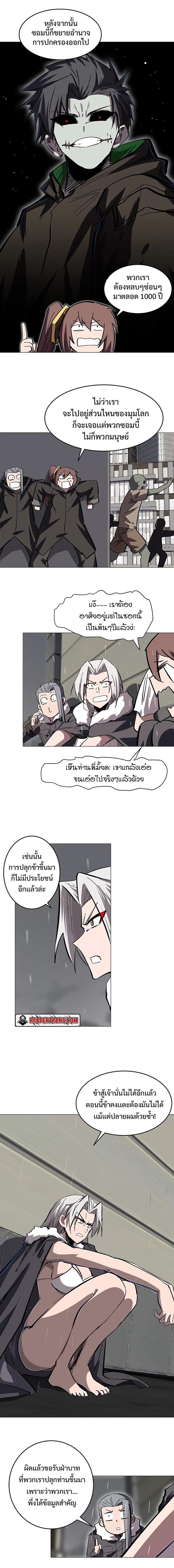 Manga-lc-com อ่านมังงะ อ่านการ์ตูน ออนไลน์ ฟรี Mr.Zombie ตอนที่ 1 2 3 4 5 6 7 8 9 10 11 12 13 14 ฟรี ไม่มีโฆษณา Manga-lc - อ่าน มังงะ อ่าน การ์ตูน ออนไลน์ อ่านมังงะ ฟรี