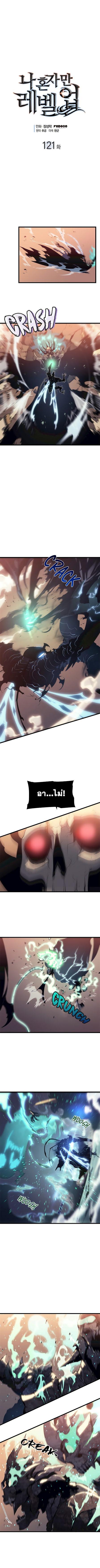 Manga-lc-com อ่านมังงะ อ่านการ์ตูน ออนไลน์ ฟรี Solo Leveling ตอนที่ 1 2 3 4 5 6 7 8 9 10 11 12 13 14 ฟรี ไม่มีโฆษณา Manga-lc - อ่าน มังงะ อ่าน การ์ตูน ออนไลน์ อ่านมังงะ ฟรี