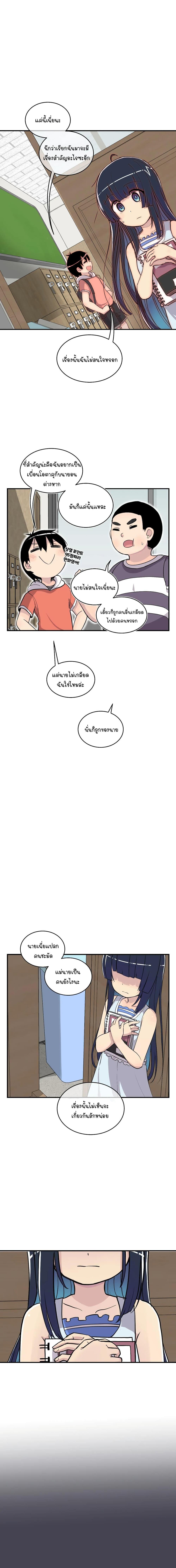 Manga-lc-com อ่านมังงะ อ่านการ์ตูน ออนไลน์ ฟรี Erotic Manga Club ตอนที่ 1 2 3 4 5 6 7 8 9 10 11 12 13 14 ฟรี ไม่มีโฆษณา Manga-lc - อ่าน มังงะ อ่าน การ์ตูน ออนไลน์ อ่านมังงะ ฟรี