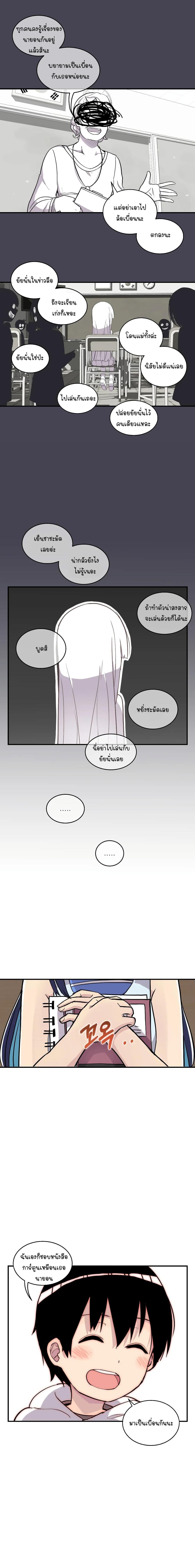 Manga-lc-com อ่านมังงะ อ่านการ์ตูน ออนไลน์ ฟรี Erotic Manga Club ตอนที่ 1 2 3 4 5 6 7 8 9 10 11 12 13 14 ฟรี ไม่มีโฆษณา Manga-lc - อ่าน มังงะ อ่าน การ์ตูน ออนไลน์ อ่านมังงะ ฟรี