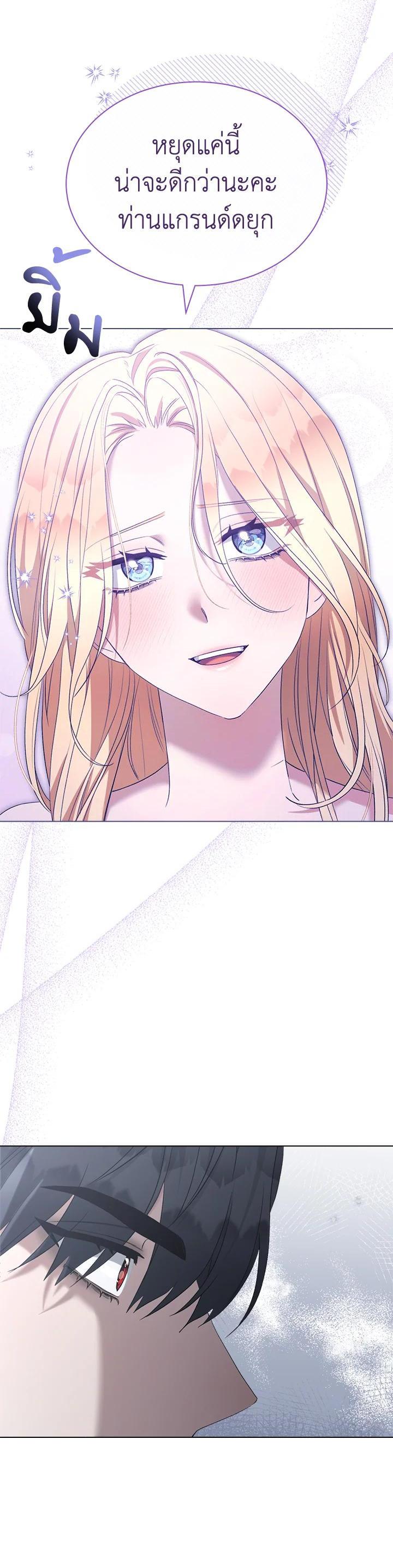 Manga-lc-com อ่านมังงะ อ่านการ์ตูน ออนไลน์ ฟรี How To Be Satisfied With The Devil ตอนที่ 1 2 3 4 5 6 7 8 9 10 11 12 13 14 ฟรี ไม่มีโฆษณา Manga-lc - อ่าน มังงะ อ่าน การ์ตูน ออนไลน์ อ่านมังงะ ฟรี