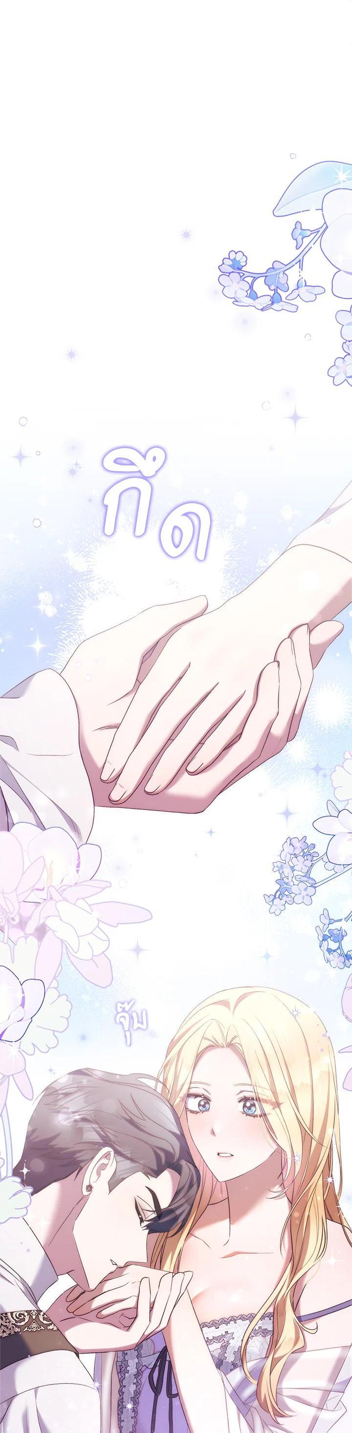 Manga-lc-com อ่านมังงะ อ่านการ์ตูน ออนไลน์ ฟรี How To Be Satisfied With The Devil ตอนที่ 1 2 3 4 5 6 7 8 9 10 11 12 13 14 ฟรี ไม่มีโฆษณา Manga-lc - อ่าน มังงะ อ่าน การ์ตูน ออนไลน์ อ่านมังงะ ฟรี