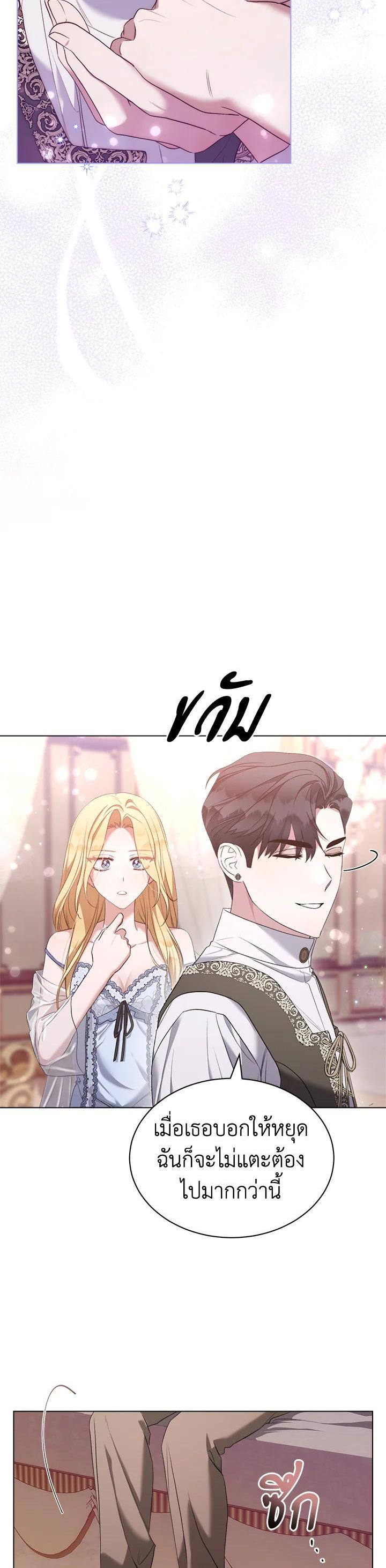 Manga-lc-com อ่านมังงะ อ่านการ์ตูน ออนไลน์ ฟรี How To Be Satisfied With The Devil ตอนที่ 1 2 3 4 5 6 7 8 9 10 11 12 13 14 ฟรี ไม่มีโฆษณา Manga-lc - อ่าน มังงะ อ่าน การ์ตูน ออนไลน์ อ่านมังงะ ฟรี