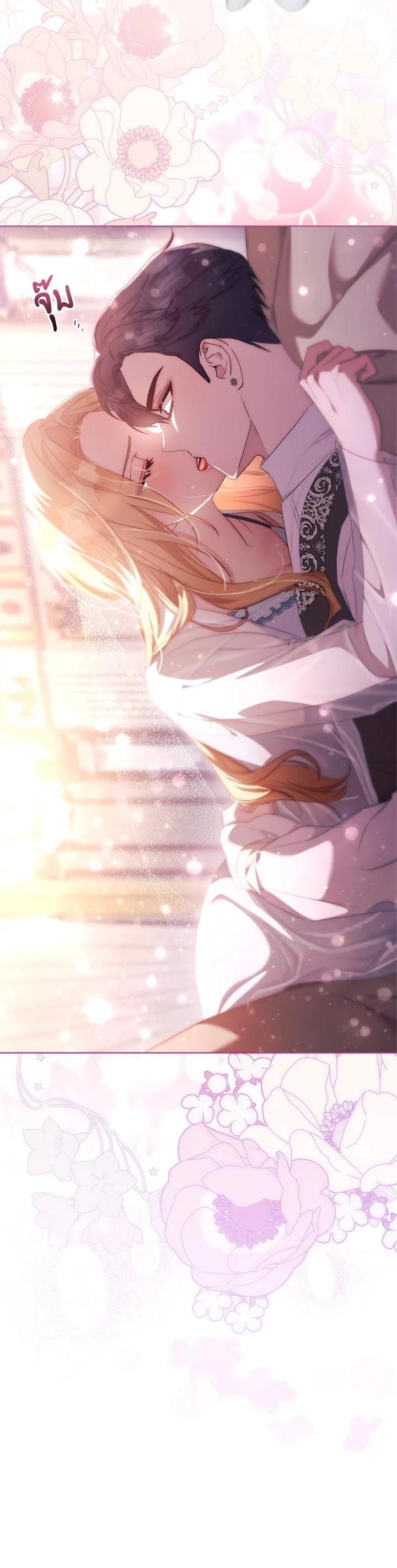 Manga-lc-com อ่านมังงะ อ่านการ์ตูน ออนไลน์ ฟรี How To Be Satisfied With The Devil ตอนที่ 1 2 3 4 5 6 7 8 9 10 11 12 13 14 ฟรี ไม่มีโฆษณา Manga-lc - อ่าน มังงะ อ่าน การ์ตูน ออนไลน์ อ่านมังงะ ฟรี