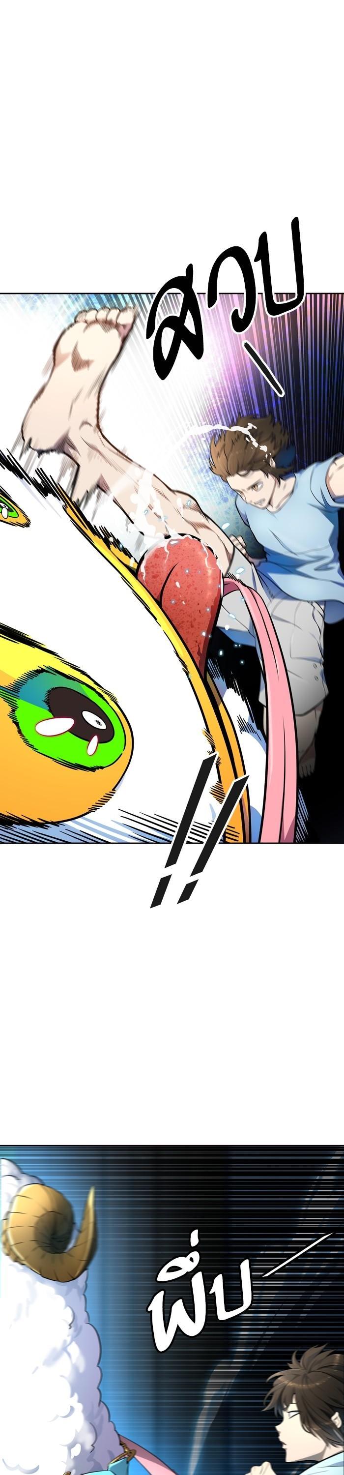 Manga-lc-com อ่านมังงะ อ่านการ์ตูน ออนไลน์ ฟรี Tower of God หอคอยเทพเจ้า ตอนที่ 1 2 3 4 5 6 7 8 9 10 11 12 13 14 ฟรี ไม่มีโฆษณา Manga-lc - อ่าน มังงะ อ่าน การ์ตูน ออนไลน์ อ่านมังงะ ฟรี