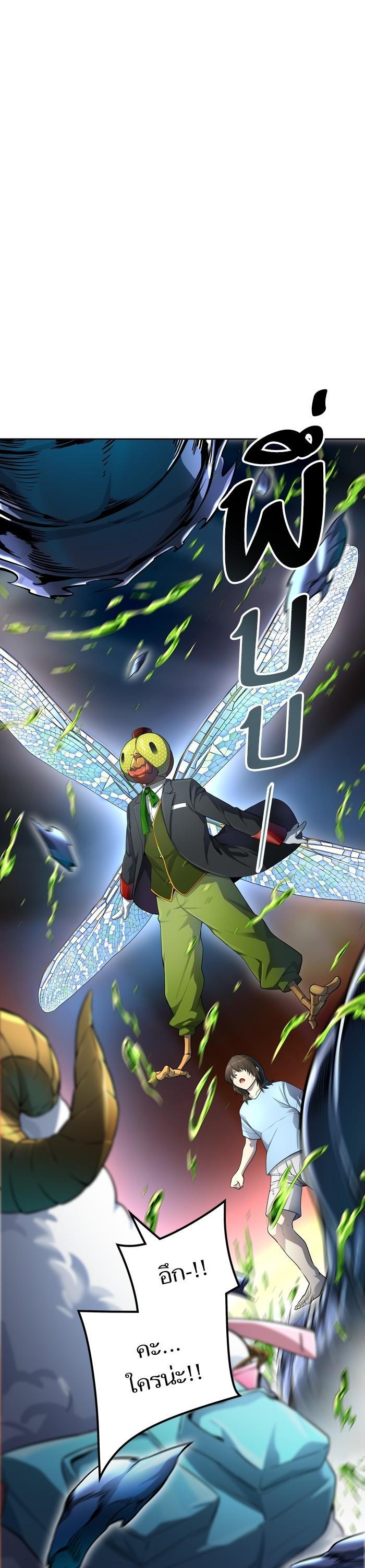 Manga-lc-com อ่านมังงะ อ่านการ์ตูน ออนไลน์ ฟรี Tower of God หอคอยเทพเจ้า ตอนที่ 1 2 3 4 5 6 7 8 9 10 11 12 13 14 ฟรี ไม่มีโฆษณา Manga-lc - อ่าน มังงะ อ่าน การ์ตูน ออนไลน์ อ่านมังงะ ฟรี