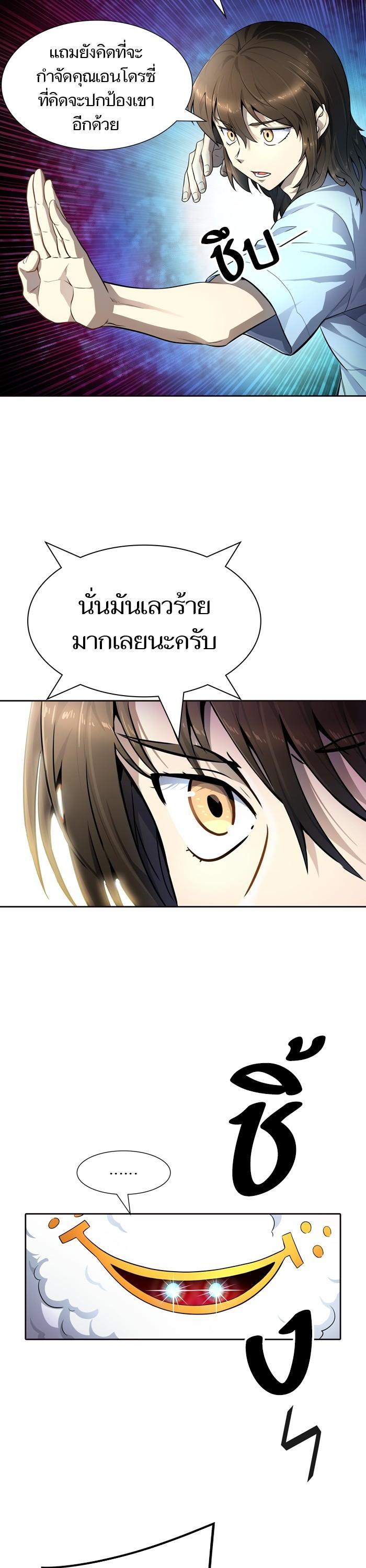 Manga-lc-com อ่านมังงะ อ่านการ์ตูน ออนไลน์ ฟรี Tower of God หอคอยเทพเจ้า ตอนที่ 1 2 3 4 5 6 7 8 9 10 11 12 13 14 ฟรี ไม่มีโฆษณา Manga-lc - อ่าน มังงะ อ่าน การ์ตูน ออนไลน์ อ่านมังงะ ฟรี