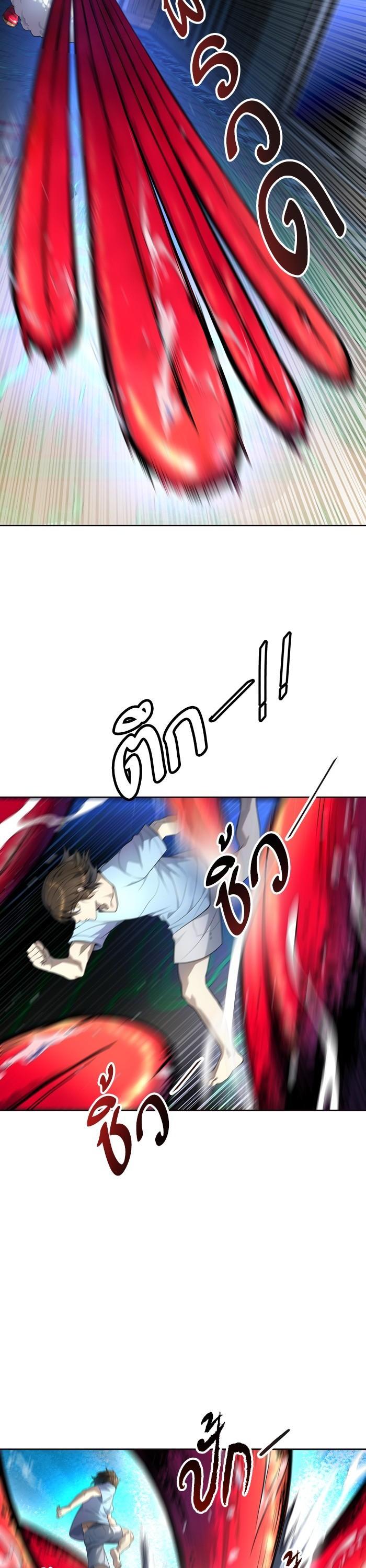 Manga-lc-com อ่านมังงะ อ่านการ์ตูน ออนไลน์ ฟรี Tower of God หอคอยเทพเจ้า ตอนที่ 1 2 3 4 5 6 7 8 9 10 11 12 13 14 ฟรี ไม่มีโฆษณา Manga-lc - อ่าน มังงะ อ่าน การ์ตูน ออนไลน์ อ่านมังงะ ฟรี