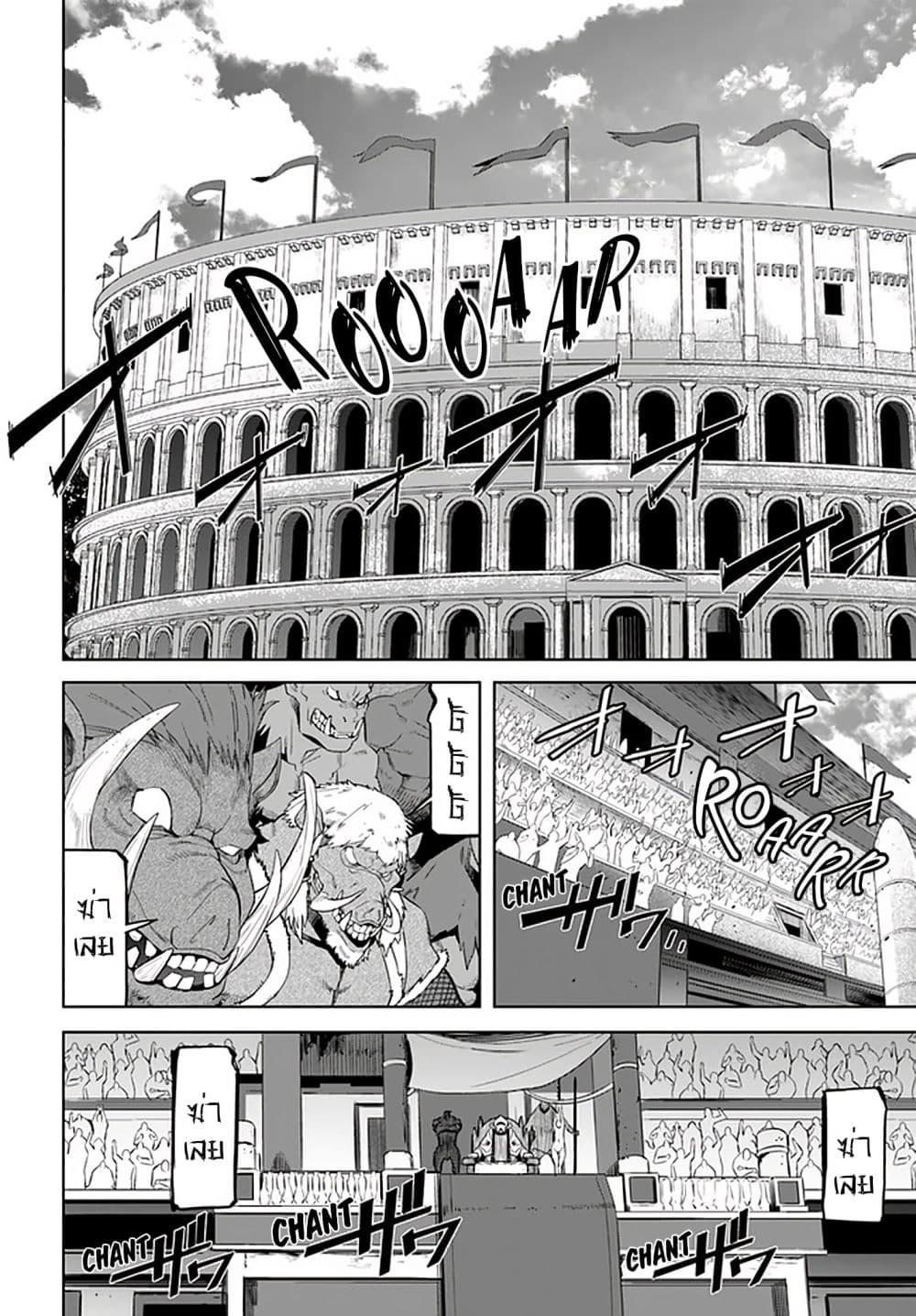 Manga-lc-com อ่านมังงะ อ่านการ์ตูน ออนไลน์ ฟรี Karate Baka Isekai ตอนที่ 1 2 3 4 5 6 7 8 9 10 11 12 13 14 ฟรี ไม่มีโฆษณา Manga-lc - อ่าน มังงะ อ่าน การ์ตูน ออนไลน์ อ่านมังงะ ฟรี