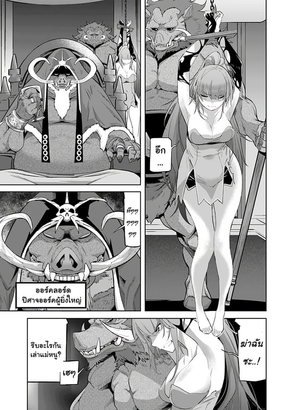 Manga-lc-com อ่านมังงะ อ่านการ์ตูน ออนไลน์ ฟรี Karate Baka Isekai ตอนที่ 1 2 3 4 5 6 7 8 9 10 11 12 13 14 ฟรี ไม่มีโฆษณา Manga-lc - อ่าน มังงะ อ่าน การ์ตูน ออนไลน์ อ่านมังงะ ฟรี