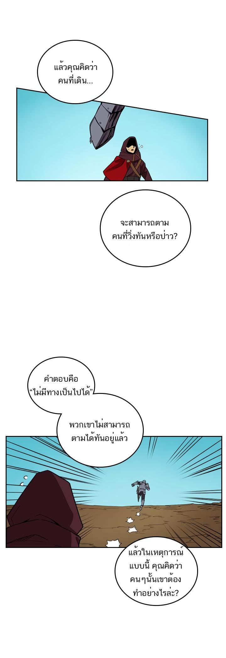 Manga-lc-com อ่านมังงะ อ่านการ์ตูน ออนไลน์ ฟรี A Returner’s Magic Should Be Special ตอนที่ 1 2 3 4 5 6 7 8 9 10 11 12 13 14 ฟรี ไม่มีโฆษณา Manga-lc - อ่าน มังงะ อ่าน การ์ตูน ออนไลน์ อ่านมังงะ ฟรี