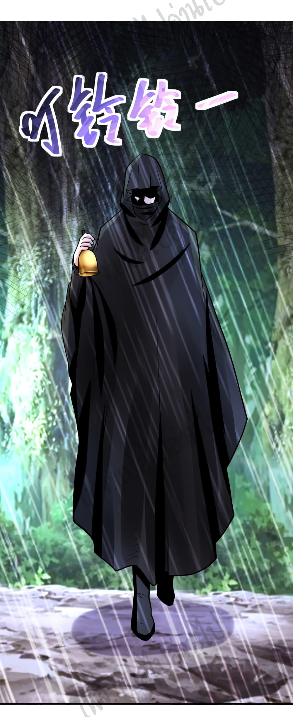 Manga-lc-com อ่านมังงะ อ่านการ์ตูน ออนไลน์ ฟรี Apocalyptic Super System ตอนที่ 1 2 3 4 5 6 7 8 9 10 11 12 13 14 ฟรี ไม่มีโฆษณา Manga-lc - อ่าน มังงะ อ่าน การ์ตูน ออนไลน์ อ่านมังงะ ฟรี