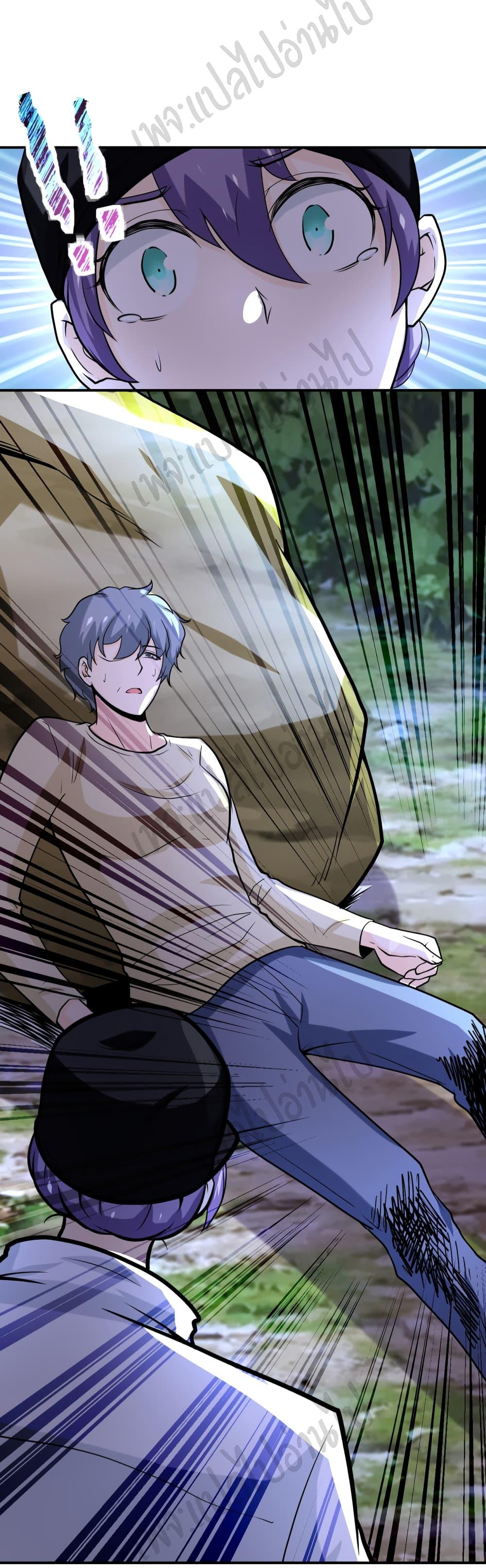 Manga-lc-com อ่านมังงะ อ่านการ์ตูน ออนไลน์ ฟรี Apocalyptic Super System ตอนที่ 1 2 3 4 5 6 7 8 9 10 11 12 13 14 ฟรี ไม่มีโฆษณา Manga-lc - อ่าน มังงะ อ่าน การ์ตูน ออนไลน์ อ่านมังงะ ฟรี