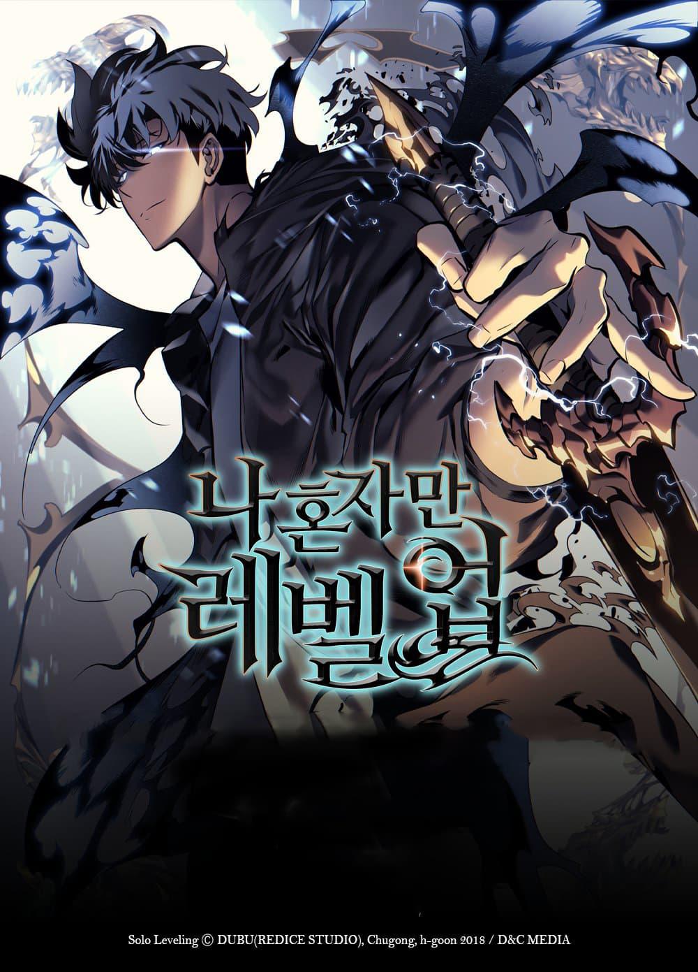 Manga-lc-com อ่านมังงะ อ่านการ์ตูน ออนไลน์ ฟรี Solo Leveling ตอนที่ 1 2 3 4 5 6 7 8 9 10 11 12 13 14 ฟรี ไม่มีโฆษณา Manga-lc - อ่าน มังงะ อ่าน การ์ตูน ออนไลน์ อ่านมังงะ ฟรี