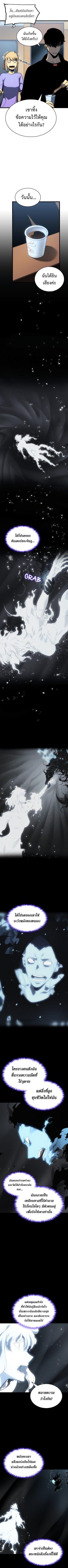 Manga-lc-com อ่านมังงะ อ่านการ์ตูน ออนไลน์ ฟรี Solo Leveling ตอนที่ 1 2 3 4 5 6 7 8 9 10 11 12 13 14 ฟรี ไม่มีโฆษณา Manga-lc - อ่าน มังงะ อ่าน การ์ตูน ออนไลน์ อ่านมังงะ ฟรี