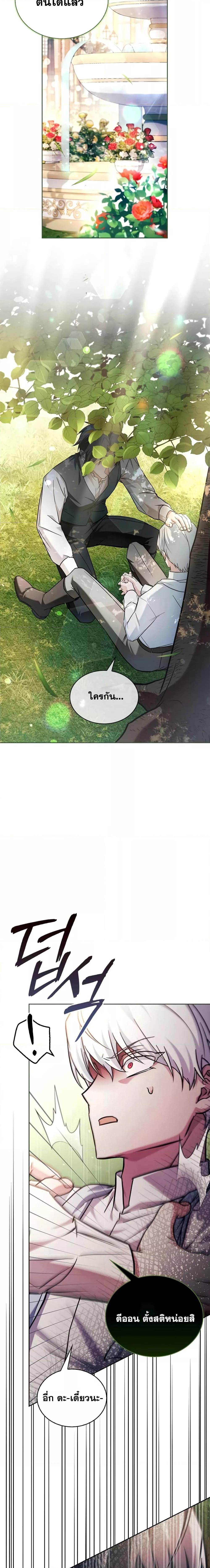 Manga-lc-com อ่านมังงะ อ่านการ์ตูน ออนไลน์ ฟรี I’mNotThatKi ตอนที่ 1 2 3 4 5 6 7 8 9 10 11 12 13 14 ฟรี ไม่มีโฆษณา Manga-lc - อ่าน มังงะ อ่าน การ์ตูน ออนไลน์ อ่านมังงะ ฟรี