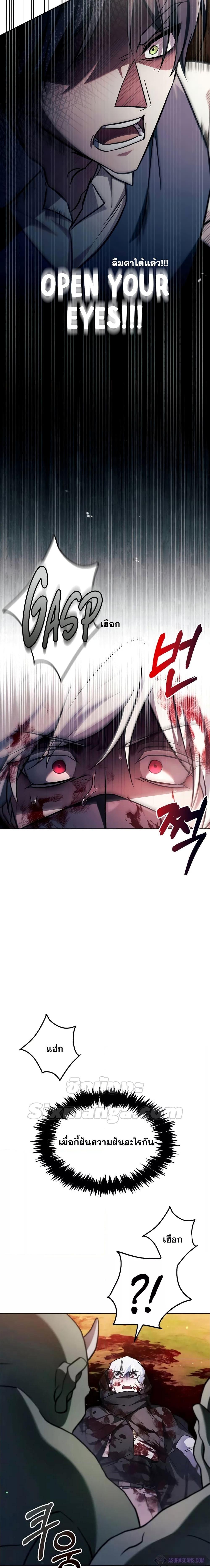 Manga-lc-com อ่านมังงะ อ่านการ์ตูน ออนไลน์ ฟรี I’mNotThatKi ตอนที่ 1 2 3 4 5 6 7 8 9 10 11 12 13 14 ฟรี ไม่มีโฆษณา Manga-lc - อ่าน มังงะ อ่าน การ์ตูน ออนไลน์ อ่านมังงะ ฟรี