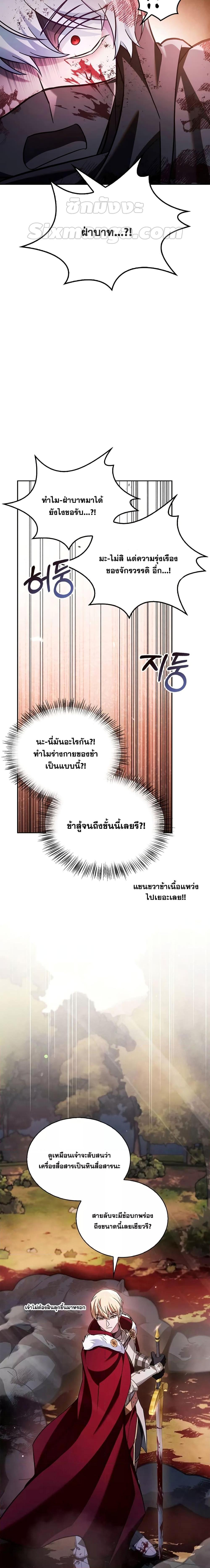 Manga-lc-com อ่านมังงะ อ่านการ์ตูน ออนไลน์ ฟรี I’mNotThatKi ตอนที่ 1 2 3 4 5 6 7 8 9 10 11 12 13 14 ฟรี ไม่มีโฆษณา Manga-lc - อ่าน มังงะ อ่าน การ์ตูน ออนไลน์ อ่านมังงะ ฟรี