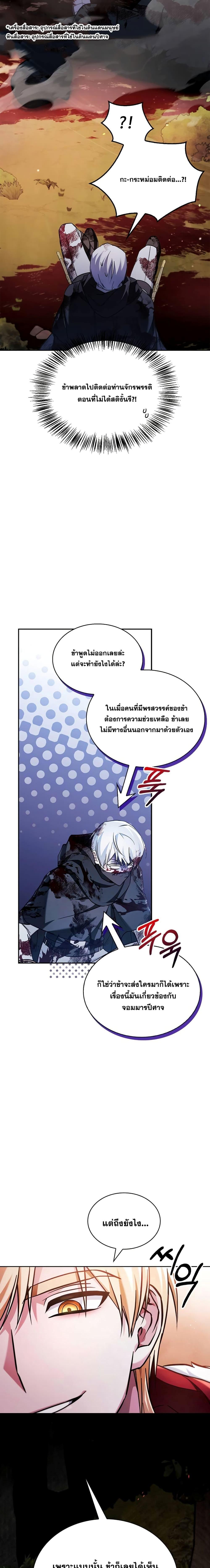 Manga-lc-com อ่านมังงะ อ่านการ์ตูน ออนไลน์ ฟรี I’mNotThatKi ตอนที่ 1 2 3 4 5 6 7 8 9 10 11 12 13 14 ฟรี ไม่มีโฆษณา Manga-lc - อ่าน มังงะ อ่าน การ์ตูน ออนไลน์ อ่านมังงะ ฟรี