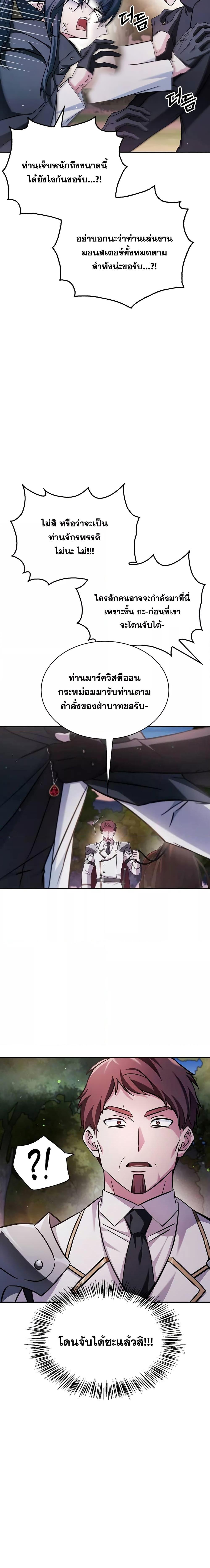 Manga-lc-com อ่านมังงะ อ่านการ์ตูน ออนไลน์ ฟรี I’mNotThatKi ตอนที่ 1 2 3 4 5 6 7 8 9 10 11 12 13 14 ฟรี ไม่มีโฆษณา Manga-lc - อ่าน มังงะ อ่าน การ์ตูน ออนไลน์ อ่านมังงะ ฟรี