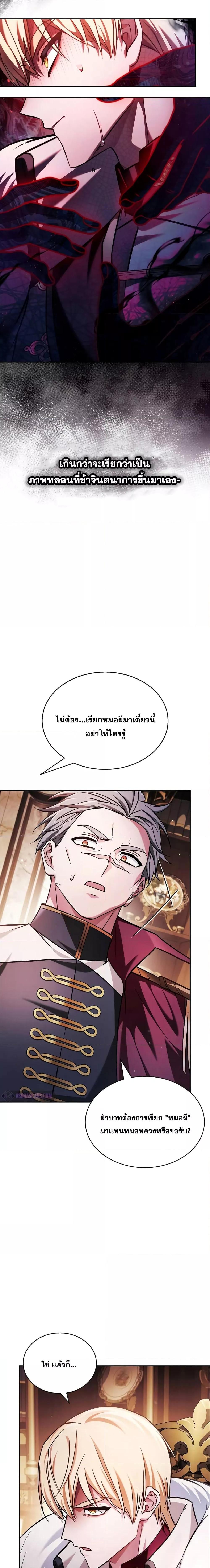 Manga-lc-com อ่านมังงะ อ่านการ์ตูน ออนไลน์ ฟรี I’mNotThatKi ตอนที่ 1 2 3 4 5 6 7 8 9 10 11 12 13 14 ฟรี ไม่มีโฆษณา Manga-lc - อ่าน มังงะ อ่าน การ์ตูน ออนไลน์ อ่านมังงะ ฟรี