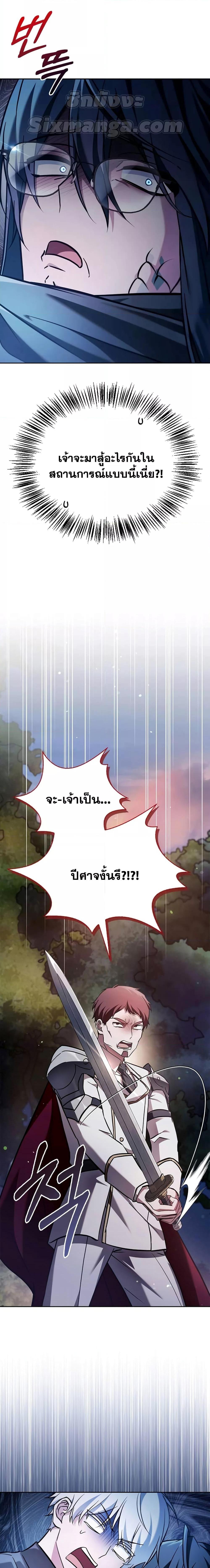 Manga-lc-com อ่านมังงะ อ่านการ์ตูน ออนไลน์ ฟรี I’mNotThatKi ตอนที่ 1 2 3 4 5 6 7 8 9 10 11 12 13 14 ฟรี ไม่มีโฆษณา Manga-lc - อ่าน มังงะ อ่าน การ์ตูน ออนไลน์ อ่านมังงะ ฟรี