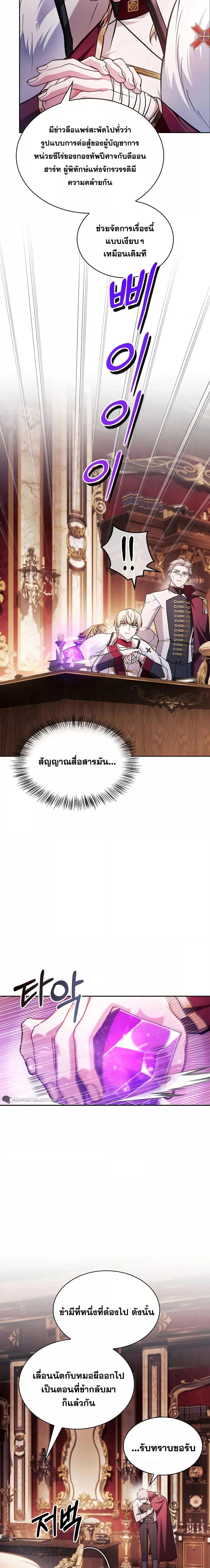 Manga-lc-com อ่านมังงะ อ่านการ์ตูน ออนไลน์ ฟรี I’mNotThatKi ตอนที่ 1 2 3 4 5 6 7 8 9 10 11 12 13 14 ฟรี ไม่มีโฆษณา Manga-lc - อ่าน มังงะ อ่าน การ์ตูน ออนไลน์ อ่านมังงะ ฟรี