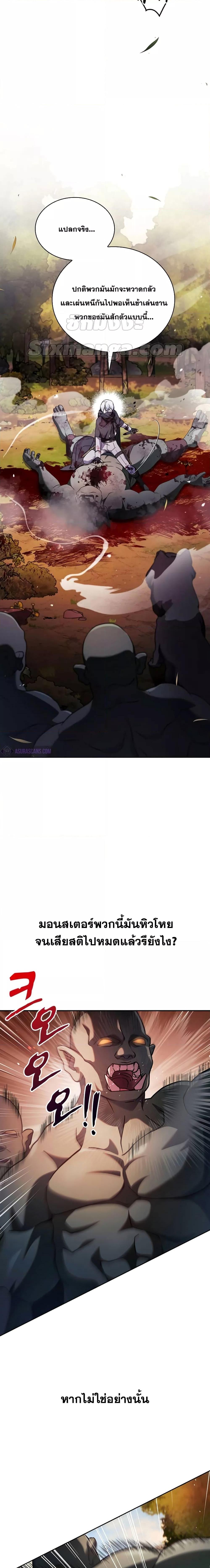 Manga-lc-com อ่านมังงะ อ่านการ์ตูน ออนไลน์ ฟรี I’mNotThatKi ตอนที่ 1 2 3 4 5 6 7 8 9 10 11 12 13 14 ฟรี ไม่มีโฆษณา Manga-lc - อ่าน มังงะ อ่าน การ์ตูน ออนไลน์ อ่านมังงะ ฟรี