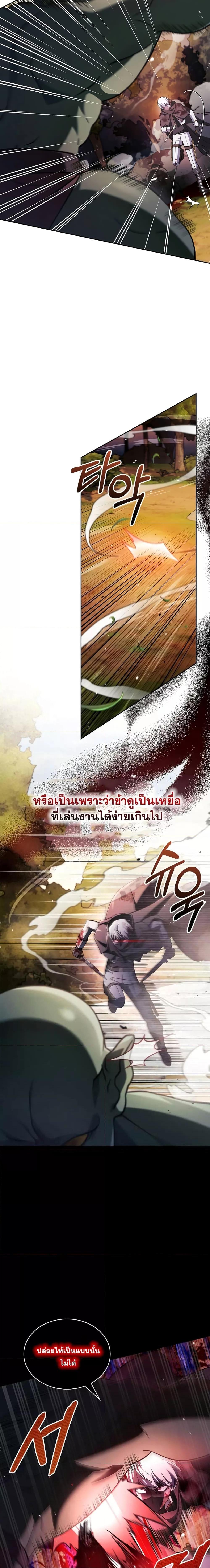 Manga-lc-com อ่านมังงะ อ่านการ์ตูน ออนไลน์ ฟรี I’mNotThatKi ตอนที่ 1 2 3 4 5 6 7 8 9 10 11 12 13 14 ฟรี ไม่มีโฆษณา Manga-lc - อ่าน มังงะ อ่าน การ์ตูน ออนไลน์ อ่านมังงะ ฟรี