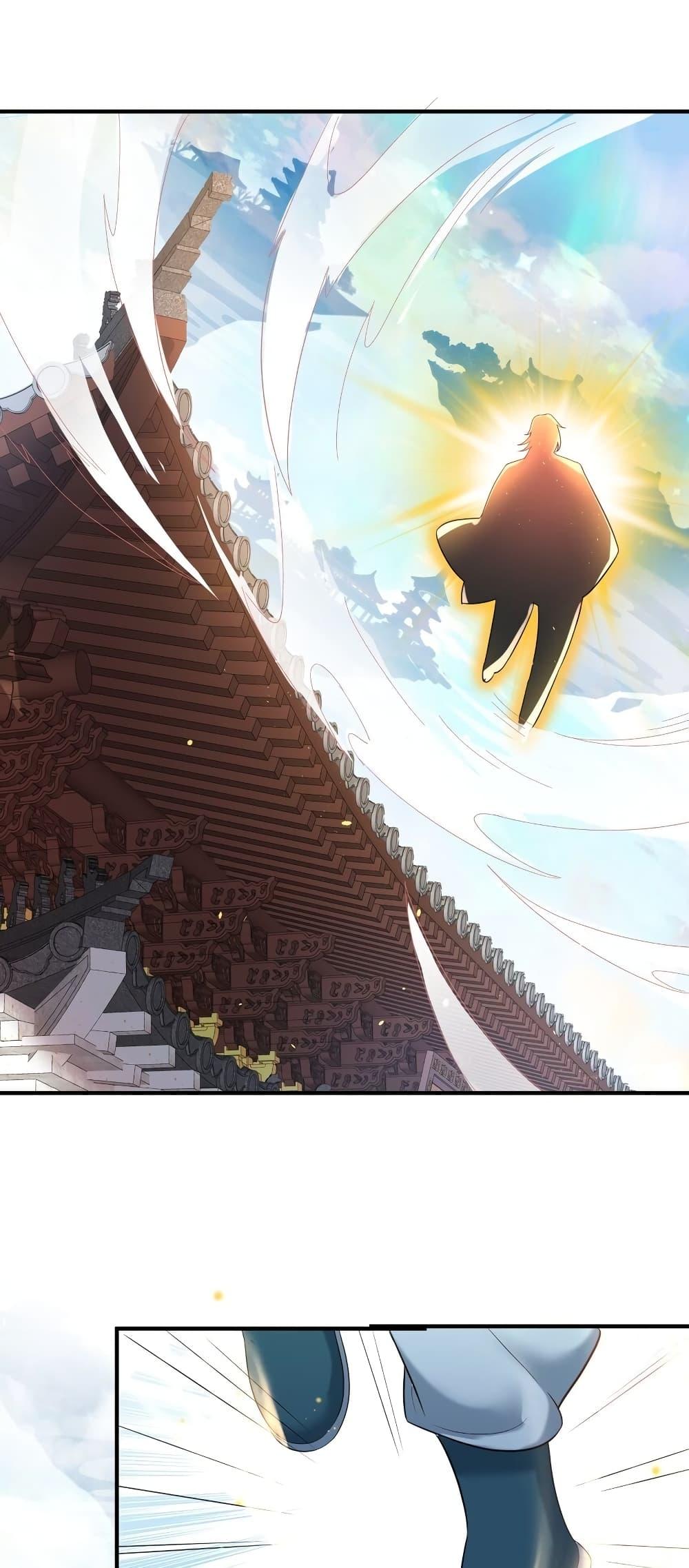 Manga-lc-com อ่านมังงะ อ่านการ์ตูน ออนไลน์ ฟรี AmIInvincible ตอนที่ 1 2 3 4 5 6 7 8 9 10 11 12 13 14 ฟรี ไม่มีโฆษณา Manga-lc - อ่าน มังงะ อ่าน การ์ตูน ออนไลน์ อ่านมังงะ ฟรี