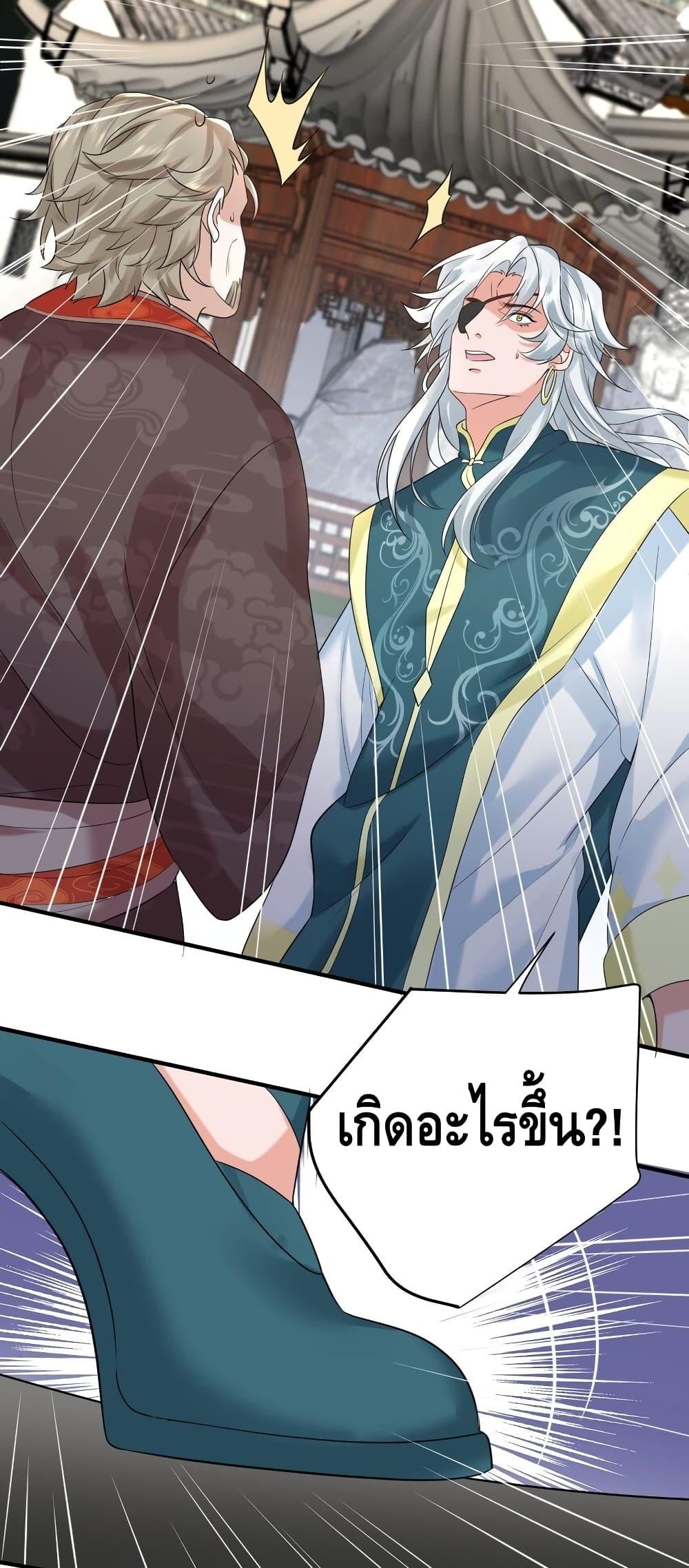 Manga-lc-com อ่านมังงะ อ่านการ์ตูน ออนไลน์ ฟรี AmIInvincible ตอนที่ 1 2 3 4 5 6 7 8 9 10 11 12 13 14 ฟรี ไม่มีโฆษณา Manga-lc - อ่าน มังงะ อ่าน การ์ตูน ออนไลน์ อ่านมังงะ ฟรี