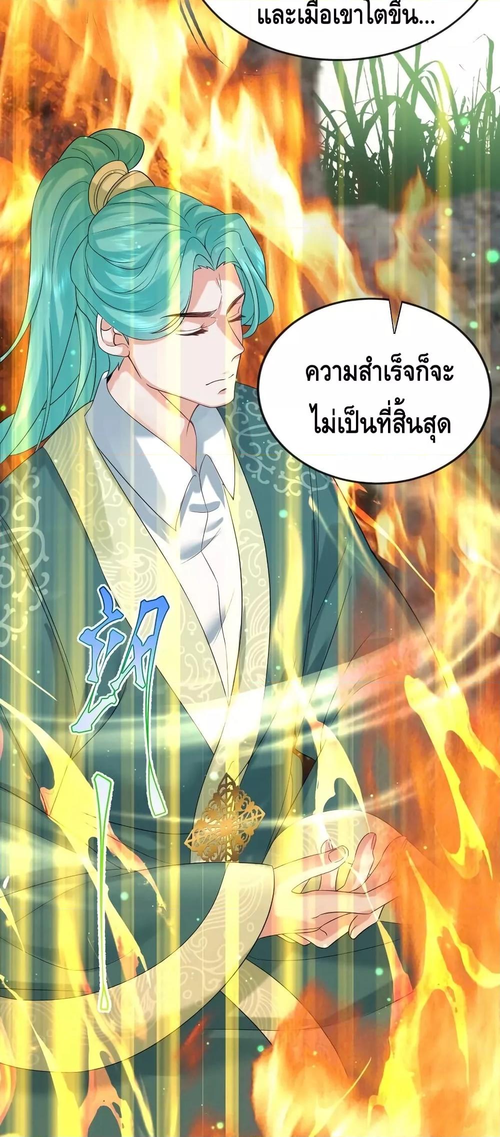 Manga-lc-com อ่านมังงะ อ่านการ์ตูน ออนไลน์ ฟรี AmIInvincible ตอนที่ 1 2 3 4 5 6 7 8 9 10 11 12 13 14 ฟรี ไม่มีโฆษณา Manga-lc - อ่าน มังงะ อ่าน การ์ตูน ออนไลน์ อ่านมังงะ ฟรี
