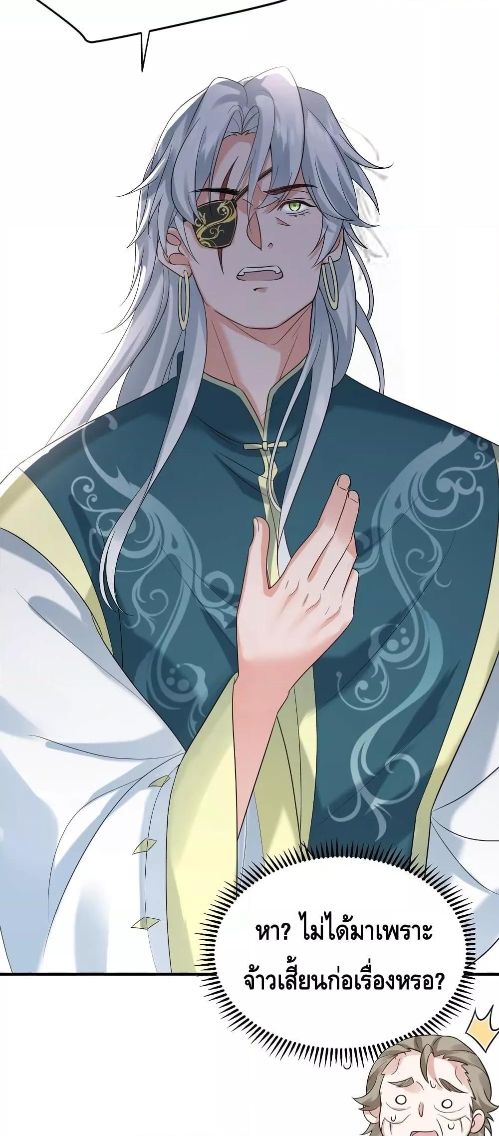 Manga-lc-com อ่านมังงะ อ่านการ์ตูน ออนไลน์ ฟรี AmIInvincible ตอนที่ 1 2 3 4 5 6 7 8 9 10 11 12 13 14 ฟรี ไม่มีโฆษณา Manga-lc - อ่าน มังงะ อ่าน การ์ตูน ออนไลน์ อ่านมังงะ ฟรี