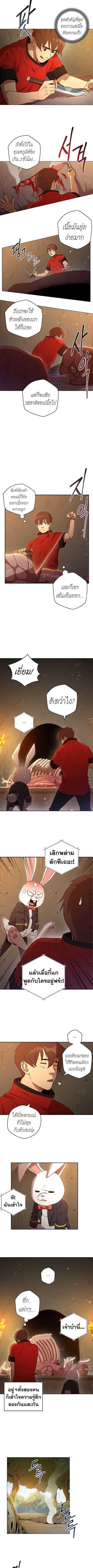 Manga-lc-com อ่านมังงะ อ่านการ์ตูน ออนไลน์ ฟรี Dungeon Reset ตอนที่ 1 2 3 4 5 6 7 8 9 10 11 12 13 14 ฟรี ไม่มีโฆษณา Manga-lc - อ่าน มังงะ อ่าน การ์ตูน ออนไลน์ อ่านมังงะ ฟรี