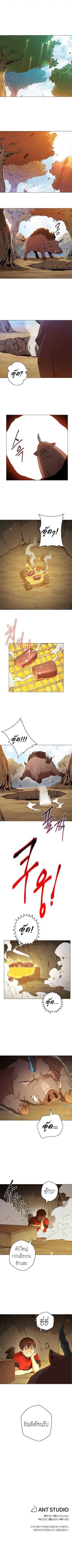 Manga-lc-com อ่านมังงะ อ่านการ์ตูน ออนไลน์ ฟรี Dungeon Reset ตอนที่ 1 2 3 4 5 6 7 8 9 10 11 12 13 14 ฟรี ไม่มีโฆษณา Manga-lc - อ่าน มังงะ อ่าน การ์ตูน ออนไลน์ อ่านมังงะ ฟรี