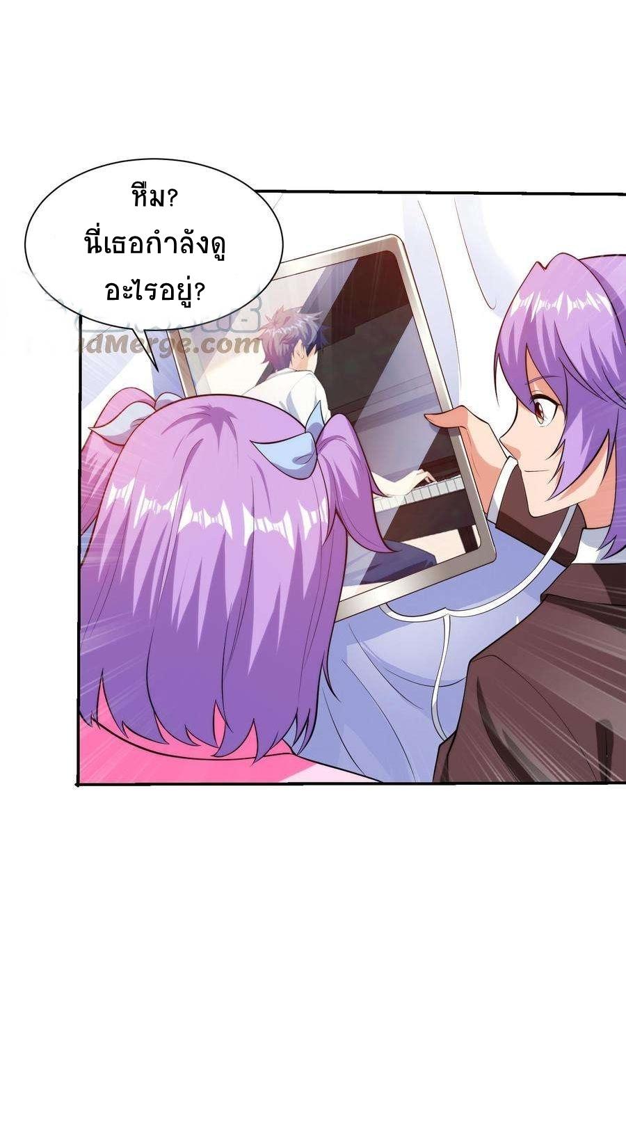 Manga-lc-com อ่านมังงะ อ่านการ์ตูน ออนไลน์ ฟรี My Right Eye Is a God-Class Computer ตอนที่ 1 2 3 4 5 6 7 8 9 10 11 12 13 14 ฟรี ไม่มีโฆษณา Manga-lc - อ่าน มังงะ อ่าน การ์ตูน ออนไลน์ อ่านมังงะ ฟรี