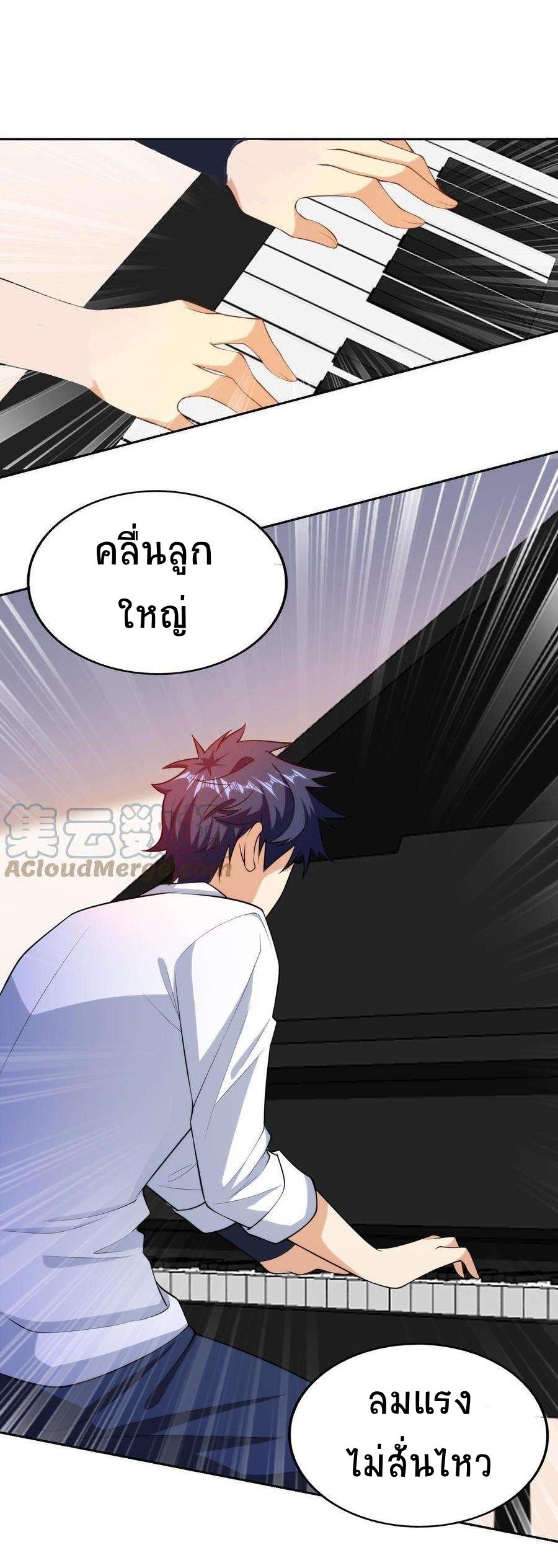 Manga-lc-com อ่านมังงะ อ่านการ์ตูน ออนไลน์ ฟรี My Right Eye Is a God-Class Computer ตอนที่ 1 2 3 4 5 6 7 8 9 10 11 12 13 14 ฟรี ไม่มีโฆษณา Manga-lc - อ่าน มังงะ อ่าน การ์ตูน ออนไลน์ อ่านมังงะ ฟรี