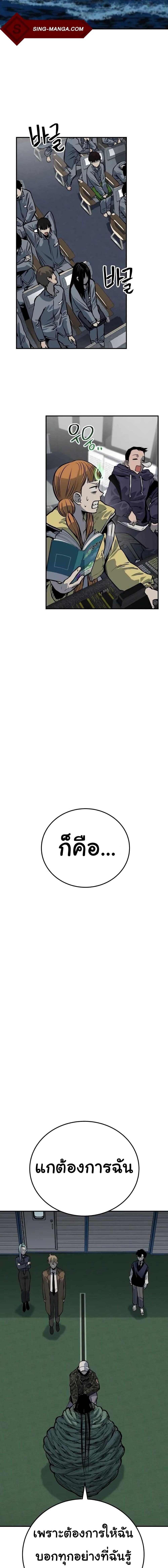 Manga-lc-com อ่านมังงะ อ่านการ์ตูน ออนไลน์ ฟรี ZomGan ตอนที่ 1 2 3 4 5 6 7 8 9 10 11 12 13 14 ฟรี ไม่มีโฆษณา Manga-lc - อ่าน มังงะ อ่าน การ์ตูน ออนไลน์ อ่านมังงะ ฟรี