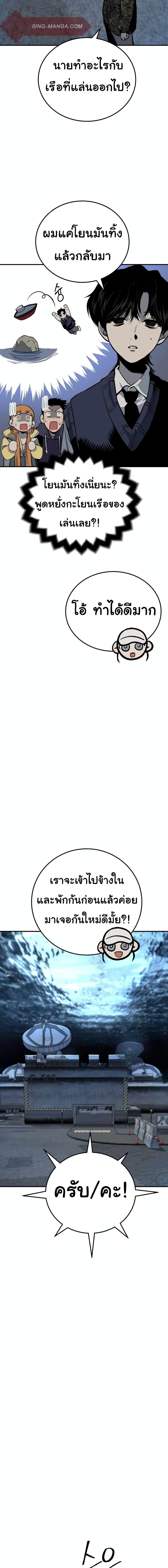 Manga-lc-com อ่านมังงะ อ่านการ์ตูน ออนไลน์ ฟรี ZomGan ตอนที่ 1 2 3 4 5 6 7 8 9 10 11 12 13 14 ฟรี ไม่มีโฆษณา Manga-lc - อ่าน มังงะ อ่าน การ์ตูน ออนไลน์ อ่านมังงะ ฟรี