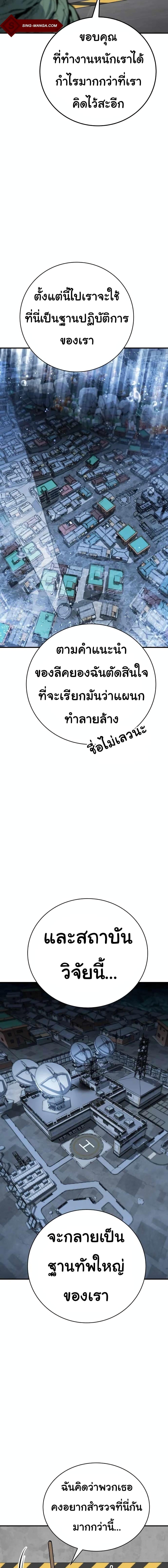 Manga-lc-com อ่านมังงะ อ่านการ์ตูน ออนไลน์ ฟรี ZomGan ตอนที่ 1 2 3 4 5 6 7 8 9 10 11 12 13 14 ฟรี ไม่มีโฆษณา Manga-lc - อ่าน มังงะ อ่าน การ์ตูน ออนไลน์ อ่านมังงะ ฟรี