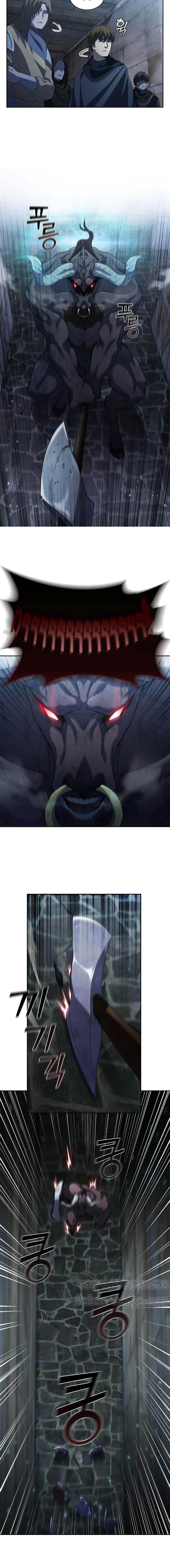 Manga-lc-com อ่านมังงะ อ่านการ์ตูน ออนไลน์ ฟรี I Regressed As The Duke ตอนที่ 1 2 3 4 5 6 7 8 9 10 11 12 13 14 ฟรี ไม่มีโฆษณา Manga-lc - อ่าน มังงะ อ่าน การ์ตูน ออนไลน์ อ่านมังงะ ฟรี