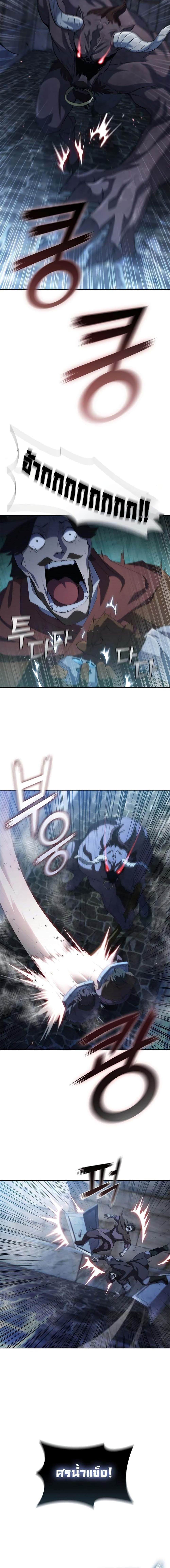 Manga-lc-com อ่านมังงะ อ่านการ์ตูน ออนไลน์ ฟรี I Regressed As The Duke ตอนที่ 1 2 3 4 5 6 7 8 9 10 11 12 13 14 ฟรี ไม่มีโฆษณา Manga-lc - อ่าน มังงะ อ่าน การ์ตูน ออนไลน์ อ่านมังงะ ฟรี