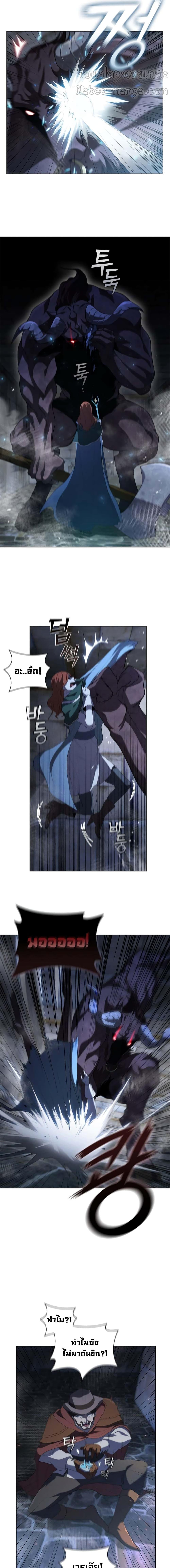 Manga-lc-com อ่านมังงะ อ่านการ์ตูน ออนไลน์ ฟรี I Regressed As The Duke ตอนที่ 1 2 3 4 5 6 7 8 9 10 11 12 13 14 ฟรี ไม่มีโฆษณา Manga-lc - อ่าน มังงะ อ่าน การ์ตูน ออนไลน์ อ่านมังงะ ฟรี