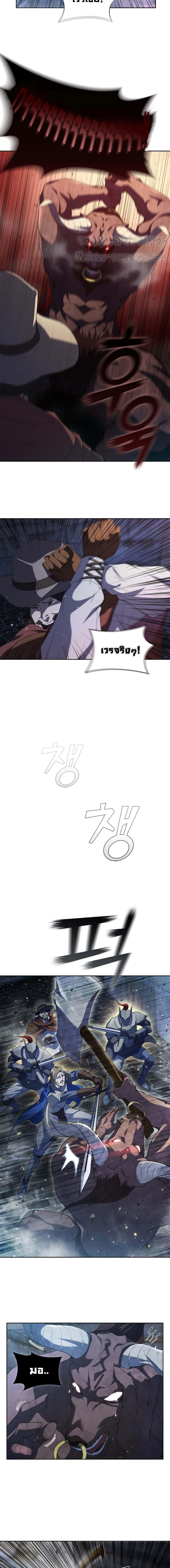 Manga-lc-com อ่านมังงะ อ่านการ์ตูน ออนไลน์ ฟรี I Regressed As The Duke ตอนที่ 1 2 3 4 5 6 7 8 9 10 11 12 13 14 ฟรี ไม่มีโฆษณา Manga-lc - อ่าน มังงะ อ่าน การ์ตูน ออนไลน์ อ่านมังงะ ฟรี